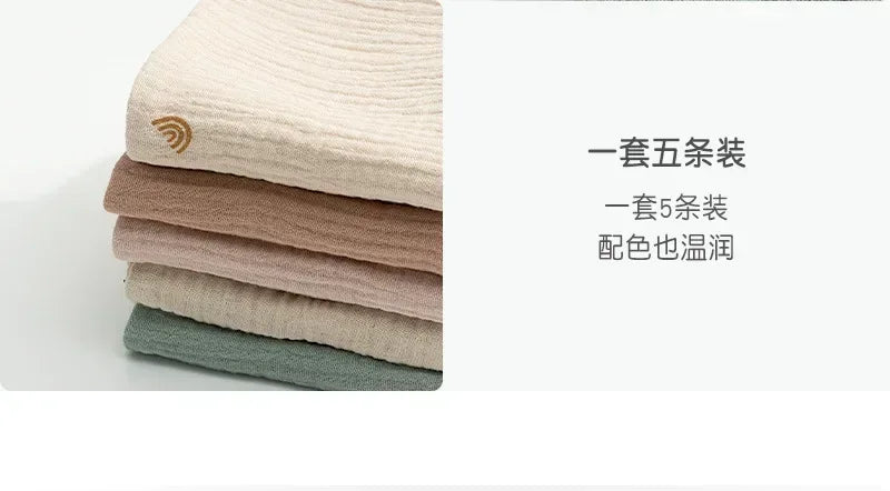 2/5pcs Baby Saliva Soft Absorbent Gauze Cotton Burp Cloth Kindergarten Handkerchief Newborn Washcloth Nursing Towel