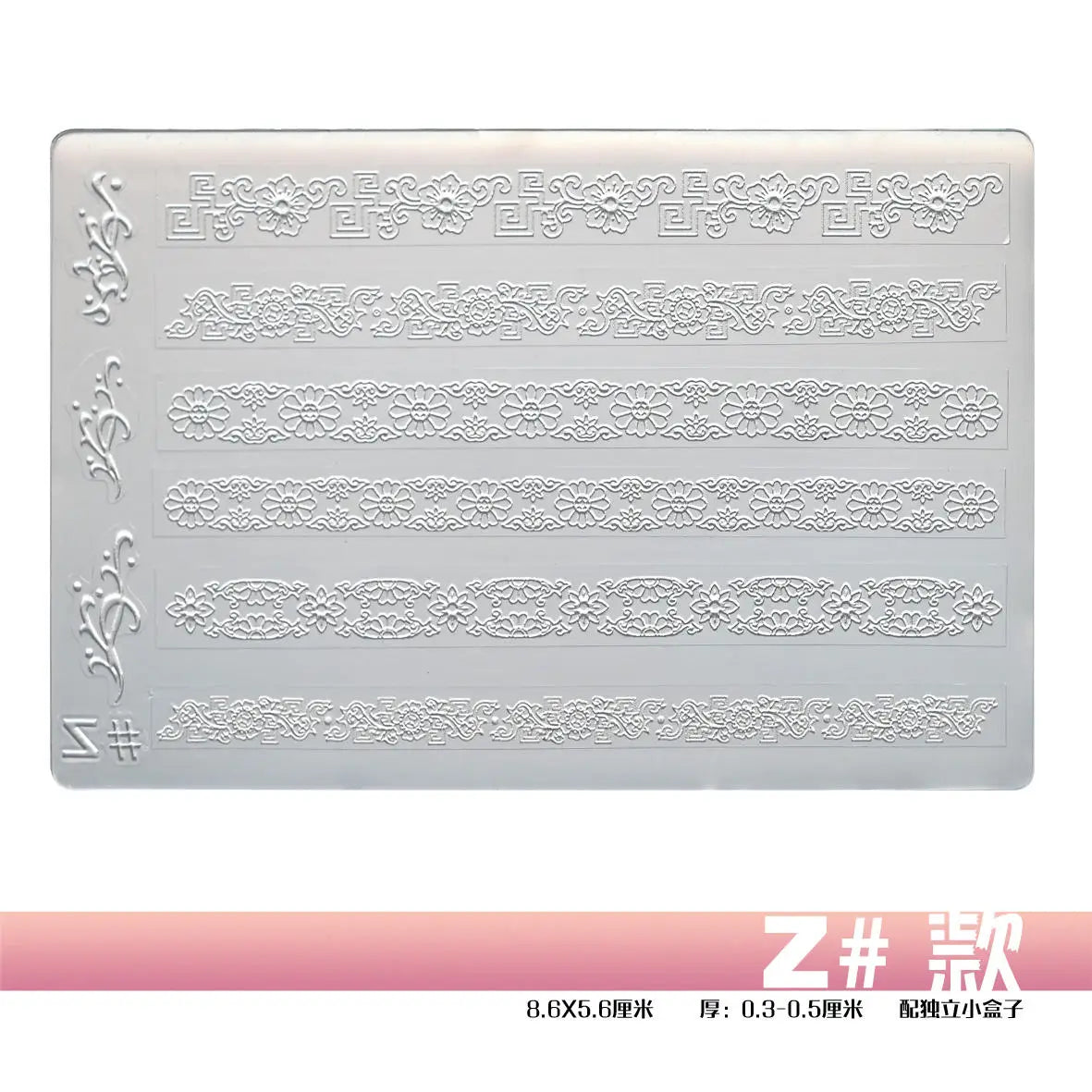 1pc Sweater Knitting Lace 3D Acrylic Mold Nail Art Decoration Nails DIY Design Silicone  Nail Art Template Nail  Mold