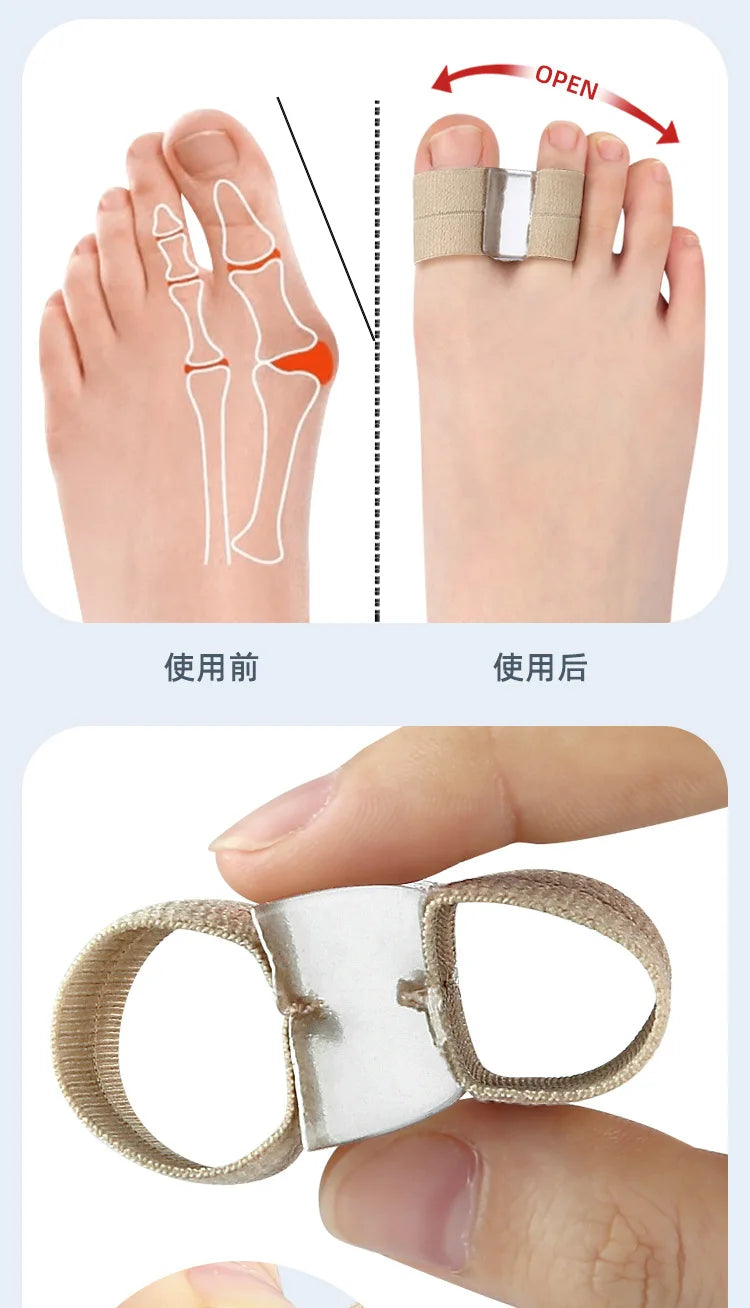 1/2/4Pc TwoToe Separator Hallux Valgus Bunion Corrector Orthotics Feet Bone Thumb Adjuster Correction Pedicure Feet Straightener