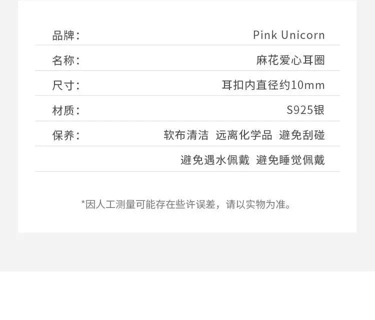 925 Sterling Silver Black Heart hoop Earrings Temperament Simple Inlaid for Women Wedding Jewelry Accessories