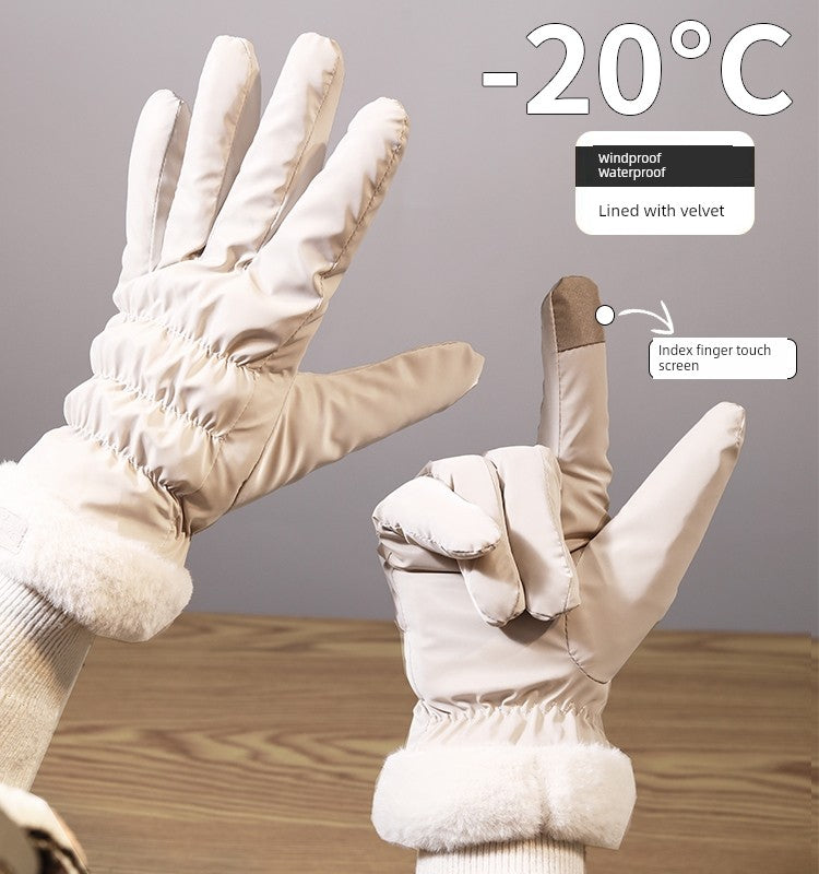 Women's K-style Electric Car Fleece-lined Thick Windproof Gloves Viralgem Store