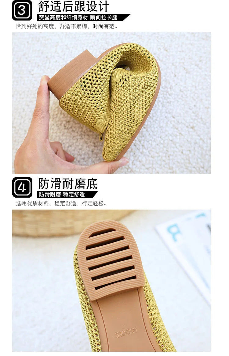 Women Solid Mesh Casual Shoes Summer Breathable Square Toe Hollow Fly Weaving Comfort Light Soft Walkers Flats Zapatos De Mujer