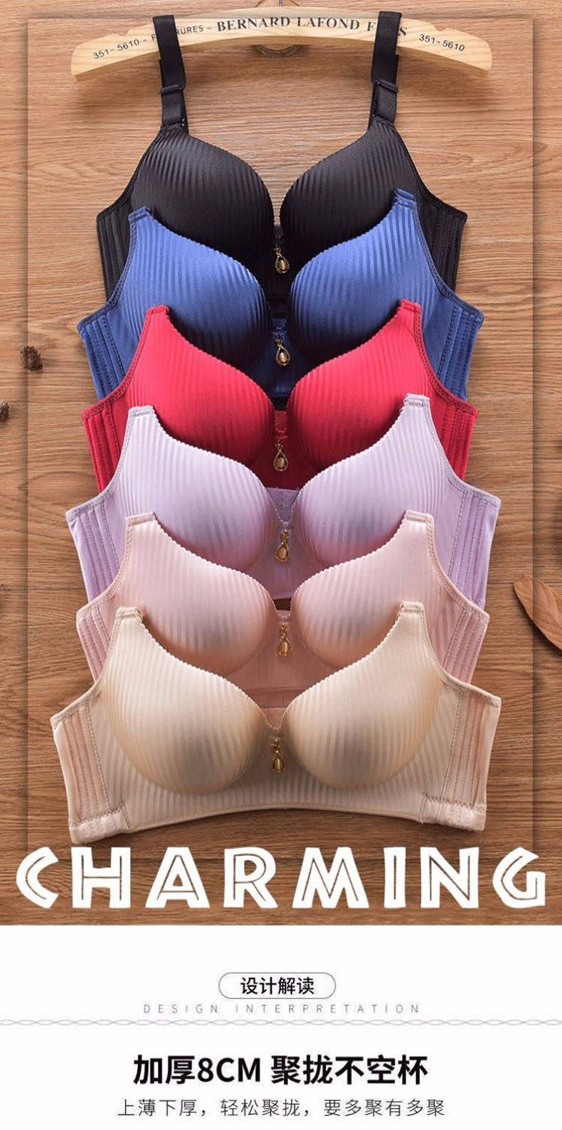 2024 New Girl's 8cm thickened Bra Steamed Bread Cup  Adjustable Underwear  No Mark  No Steel Ring  Breast Lingerie push up Bras