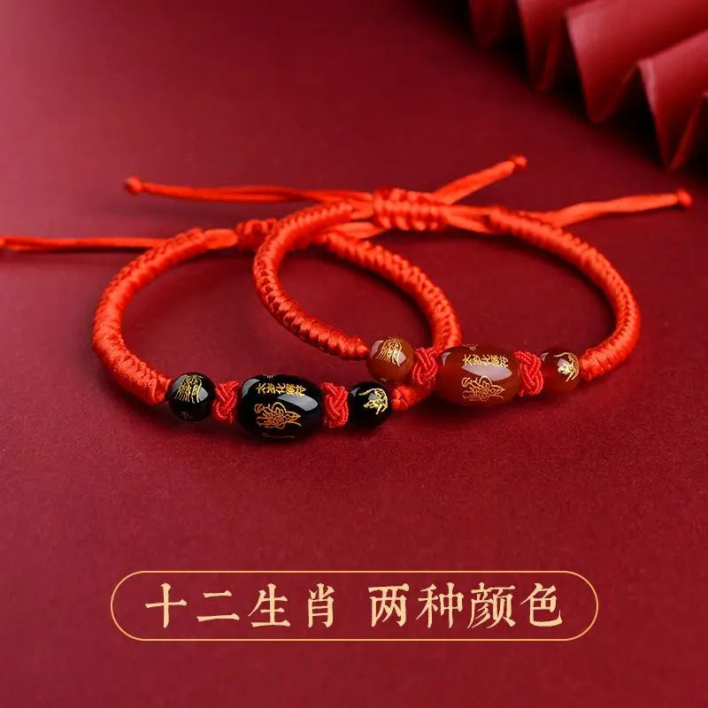 UMQ Original Birth Year Couple Cow Rabbit Dragon Dog Agate Resolve Twelve Zodiac Signs Braided Red Rope Bracelet
