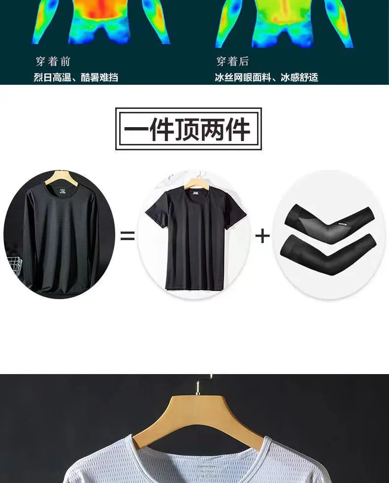 Summer Ice Silk T-shirt Men's Cold Short Sleeve O-neck Stretch Quick-drying Breathable Sports Shirt T Shirt Men Cool Down Tops