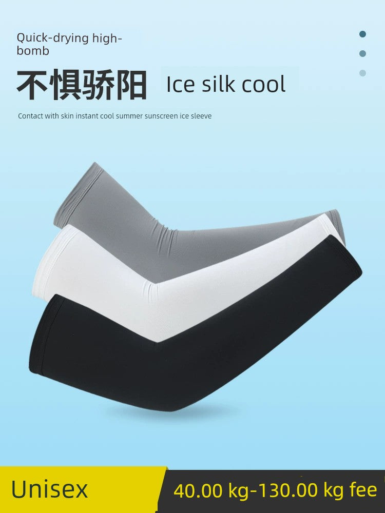 Summer Viscose Fiber Sun-Protection Oversleeves Men's Plus Size UV Protection Cool Oversleeves Driving and Biking Sun Shade Neutral Arm Guard Women