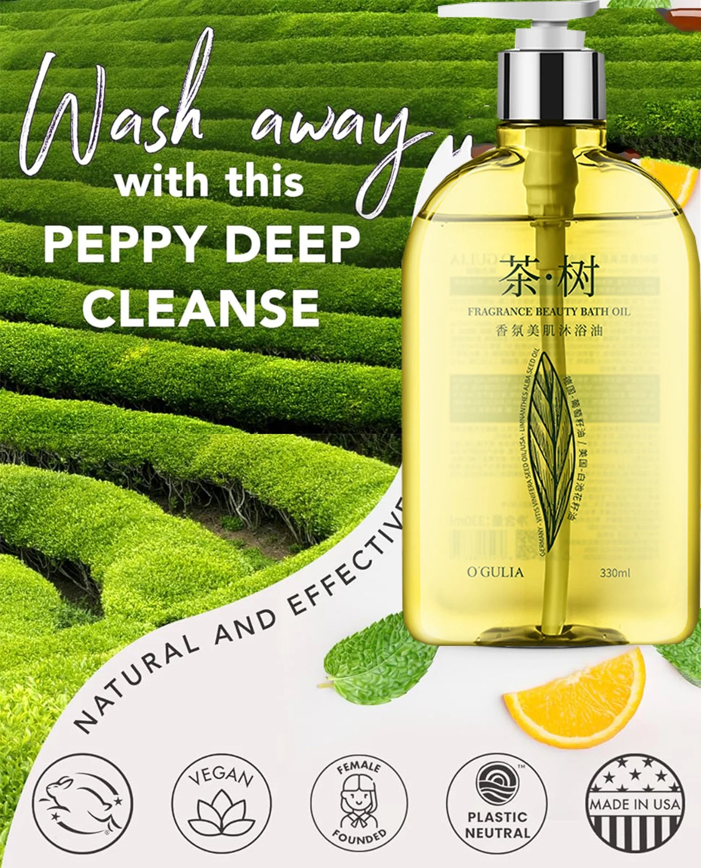 330ml Tea Tree Shower Oil Brightening Body Wash Even Out Skin Tone, Reduce Dark Spots, Skin Radiance, Body Shower Gel Whitening