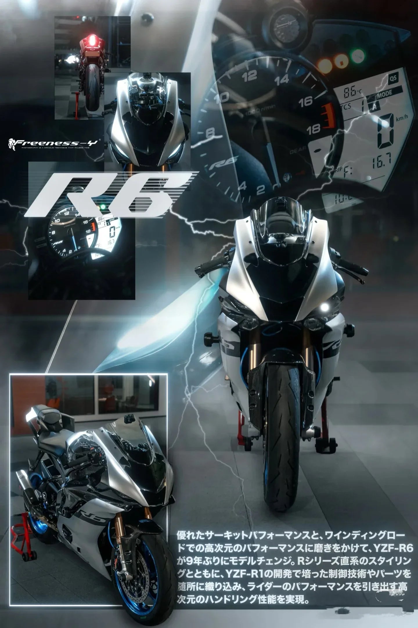 Yamaha polo shirt men's 2025 new casual sportswear breathable cotton slim fit brand design high quality polo shirt Viralgem Store