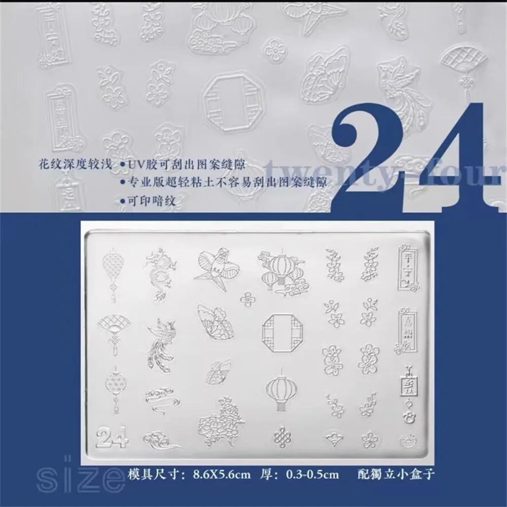 1pc Sweater Knitting Lace 3D Acrylic Mold Nail Art Decoration Nails DIY Design Silicone  Nail Art Template Nail  Mold