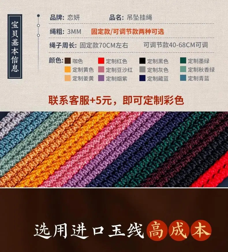 Xingyue Bodhi Seed Necklace for Men and Women Handmade Woven Braided Rope Pendant Lanyard Jade Pei Gold Pendant Matching Rope