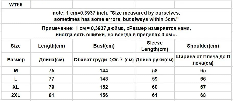 Women Jackets Geometric Contrast Color Leisure Fashion Versatile Retro Japanese Style Chic Streetwear Blocking Coats Warm Daily