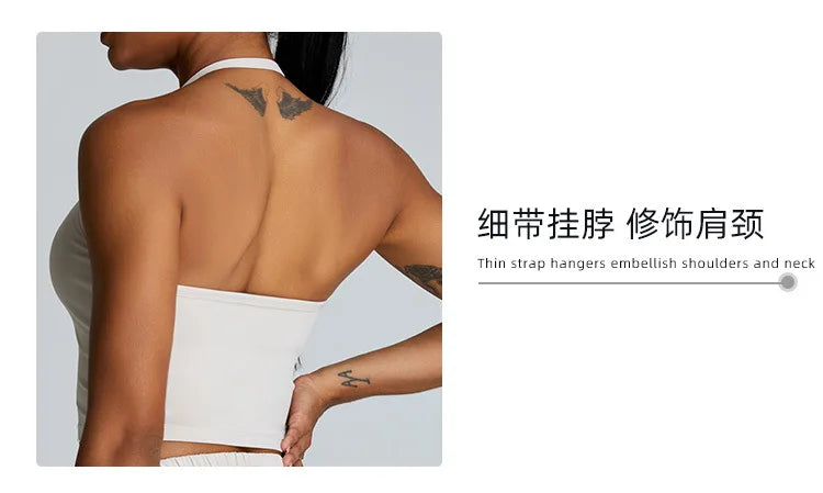 YJ-Spring and Summer New Halter Yoga Vest Women's Sling Beauty Back Exercise Underwear Slim Fit and Quick-Drying Yoga Clothes Br
