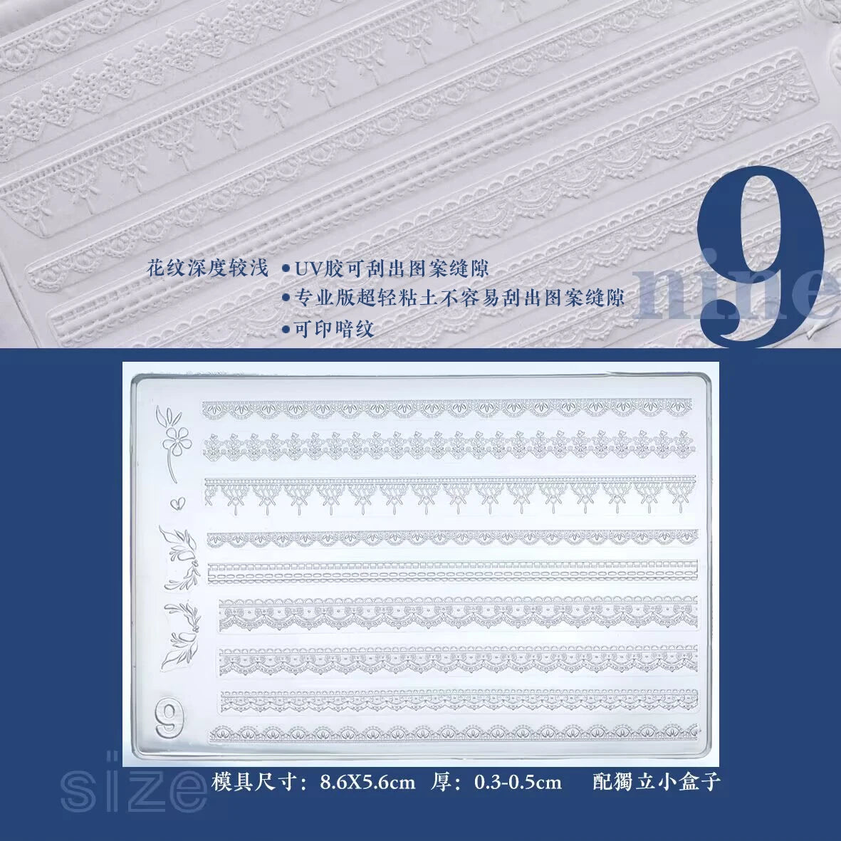 1pc Sweater Knitting Lace 3D Acrylic Mold Nail Art Decoration Nails DIY Design Silicone  Nail Art Template Nail  Mold