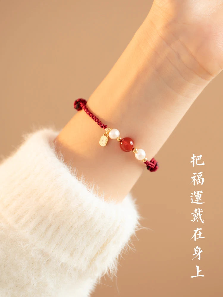 2024 Year of The Dragon Amulet Red Agate Red Rope Bracelet Get Rich Female Good Luck Pearl Beads Braided Rope HandRope Couple