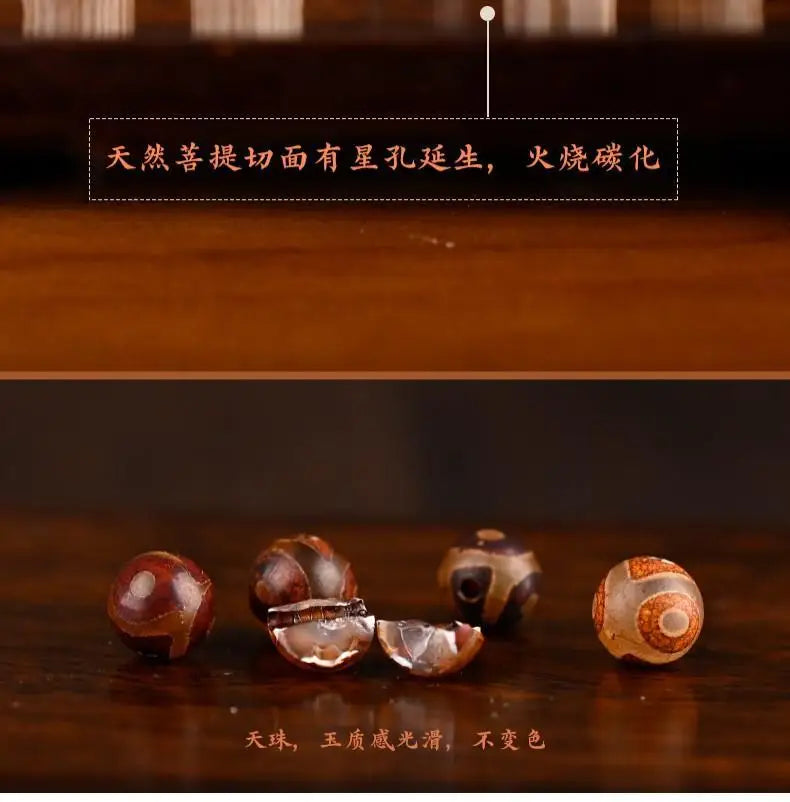 Xingyue Bodhi Seed Necklace for Men and Women Handmade Woven Braided Rope Pendant Lanyard Jade Pei Gold Pendant Matching Rope