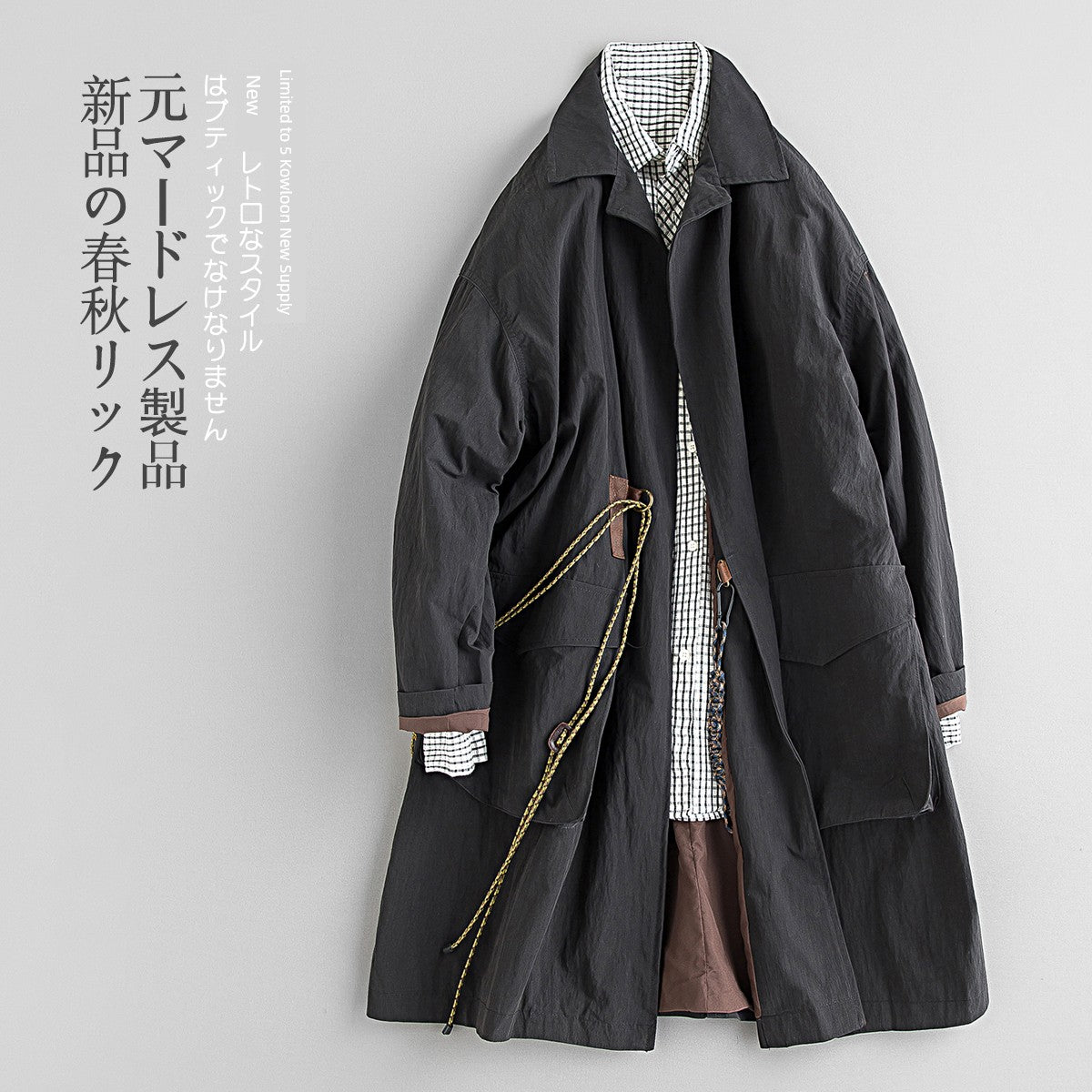 44500335886492|44500335919260|44500335952028|44500336115868