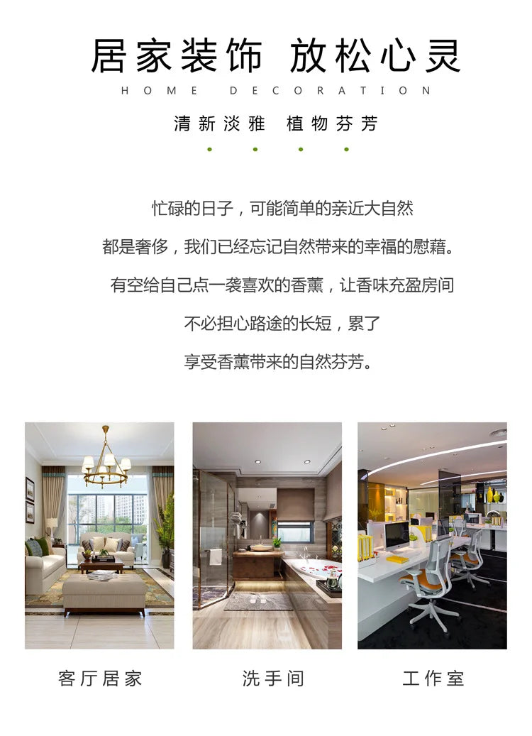 260ml Shangri-La Hilton Jasmine Lavender Fragrance Oil Home Perfumes Hotel Series Essential Oils Aromatic Diffuser DIY Perfume Viralgem Store