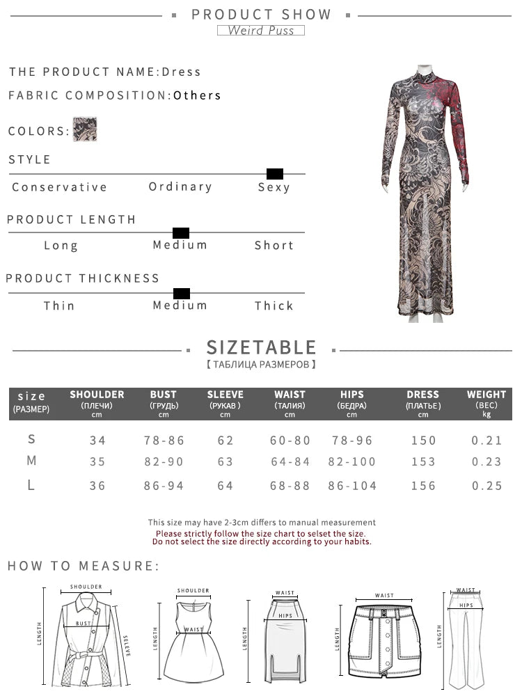 Weird Puss Thin Sheer Women Dress Mesh Contast Color Print High Waist Slim Fit Fashion Bodycon Nightout Clubwear Party Long Robe