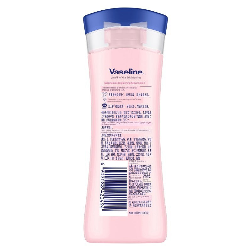 Vaseline Vaseline Moisturizing Whitening Body Lotion