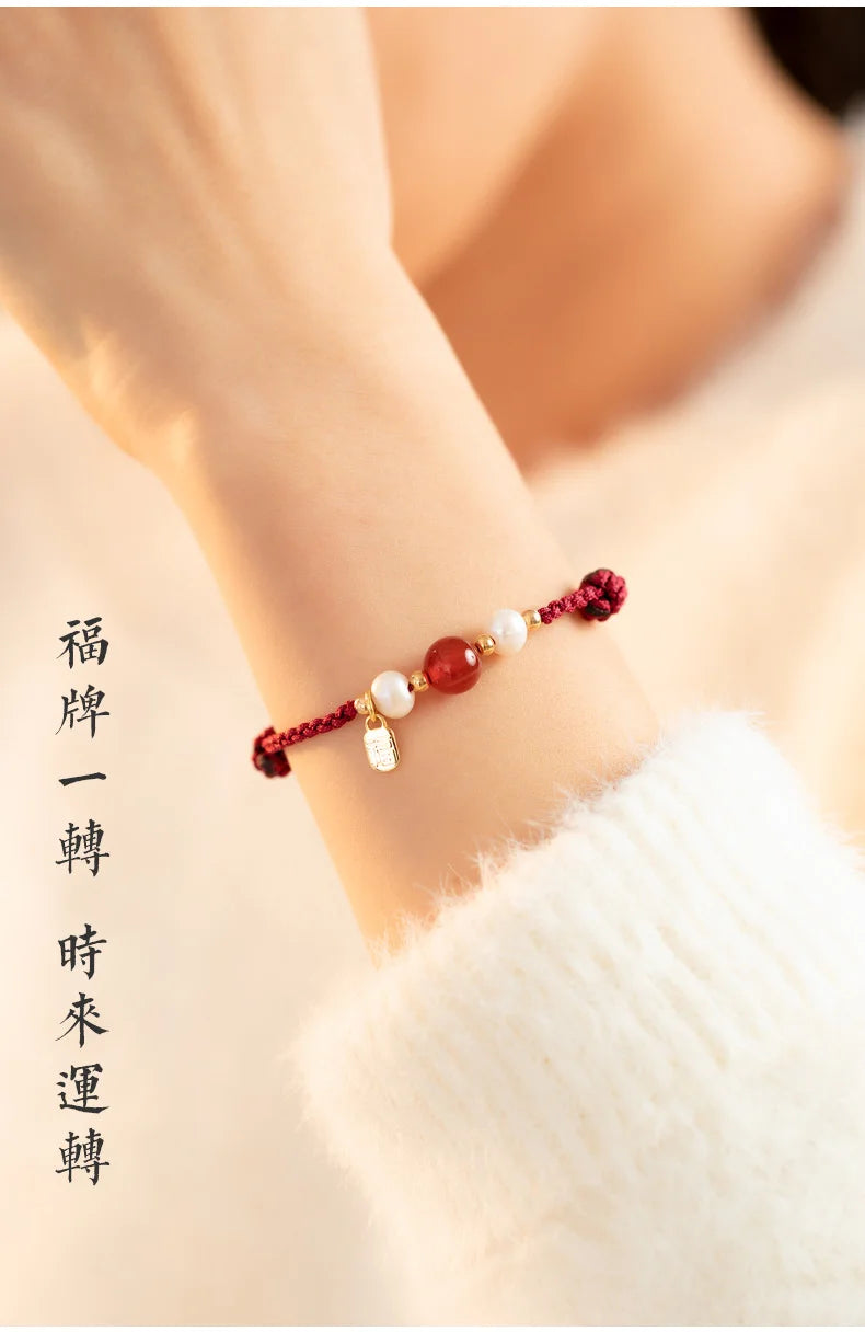 2024 Year of The Dragon Amulet Red Agate Red Rope Bracelet Get Rich Female Good Luck Pearl Beads Braided Rope HandRope Couple