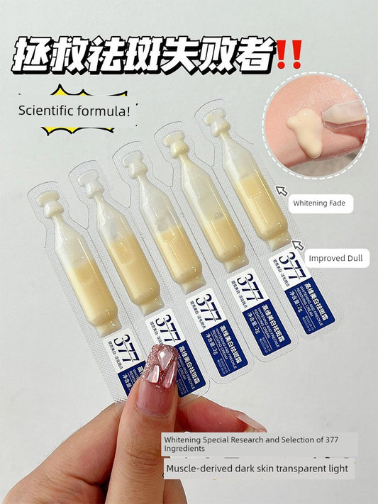 377 Whitening and Freckle Removing Essence Oil Nicotinamide VC Anti-Oxidation Anti-Yellow Brightening Cream Official Flagship Store