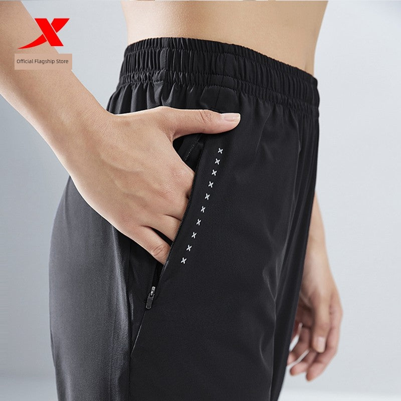Tebu Ice Silk High Elastic Women's Sports Pants 2023 Summer New Arrival Running Leisure Pants Women's Pants 977228690280