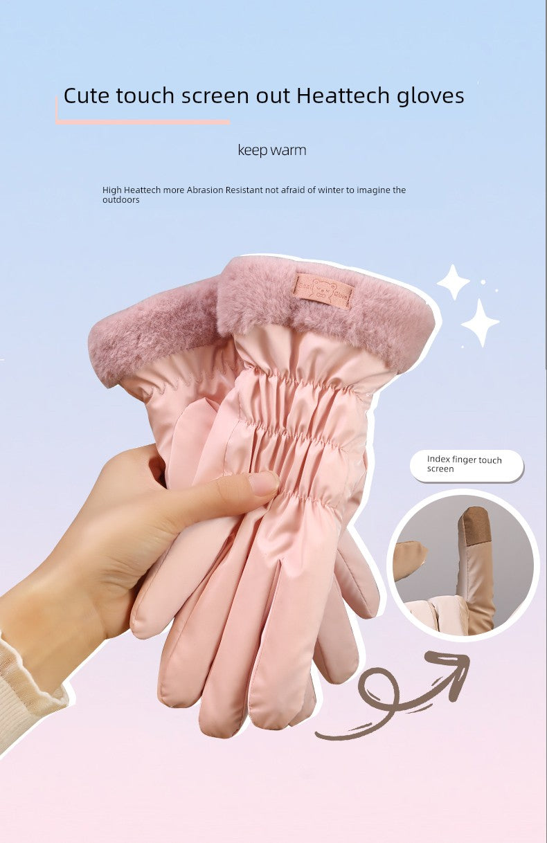 Women's K-style Electric Car Fleece-lined Thick Windproof Gloves Viralgem Store