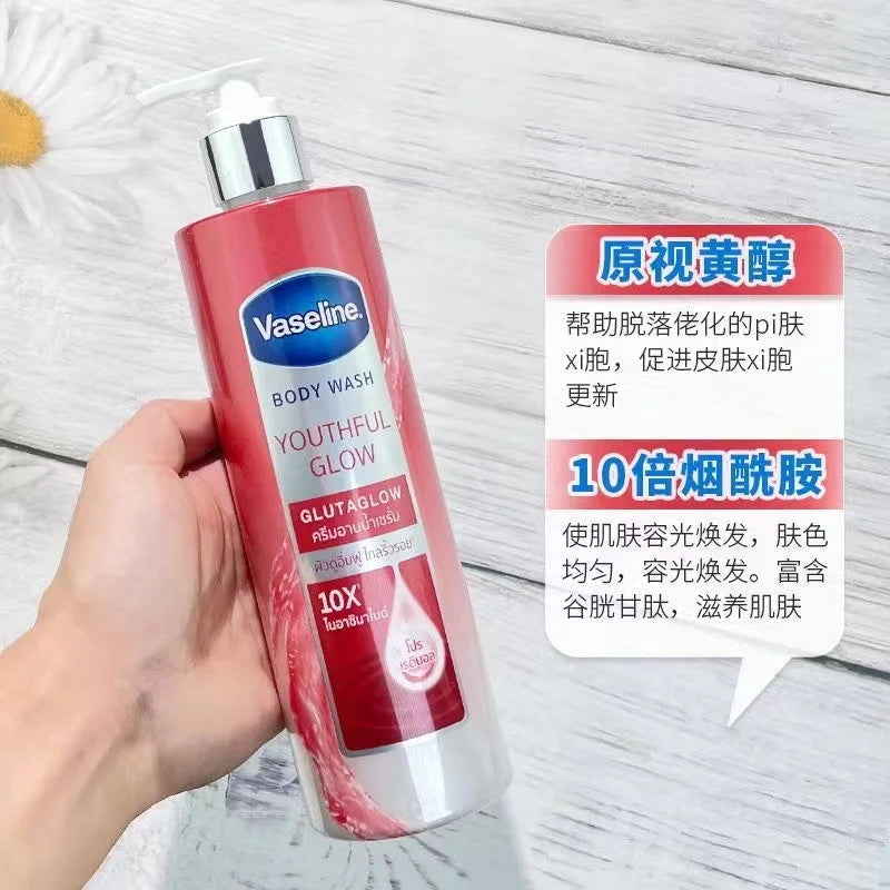 Vaseline Body Wash Shower Gels 10X Glutamate Moisturizing Hydration Smooth & Delicate Whitening Body Wash Brightening Skin Care Viralgem Store