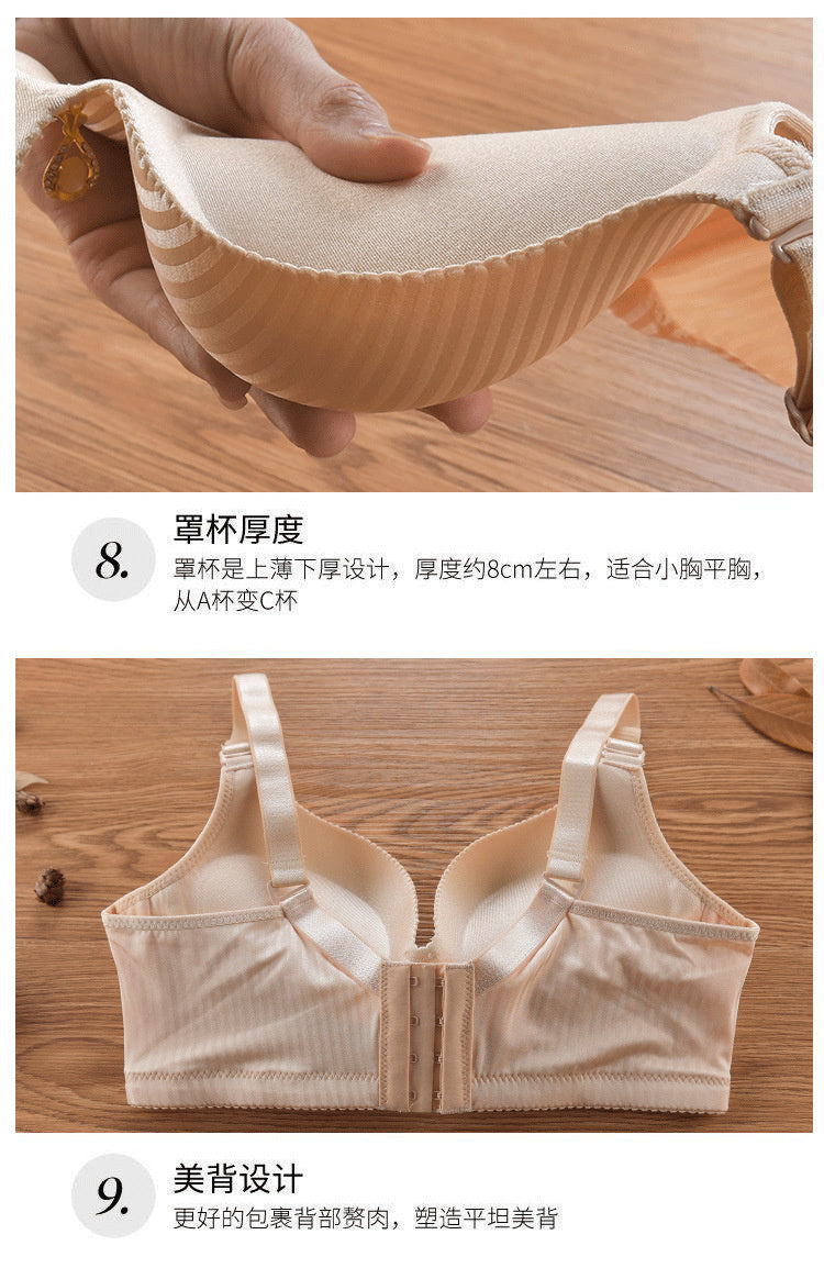 2024 New Girl's 8cm thickened Bra Steamed Bread Cup  Adjustable Underwear  No Mark  No Steel Ring  Breast Lingerie push up Bras