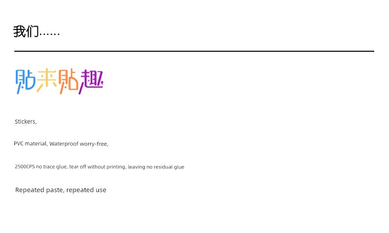 55 PCs G-Dragon Little Daisy Street Fashion Tablet