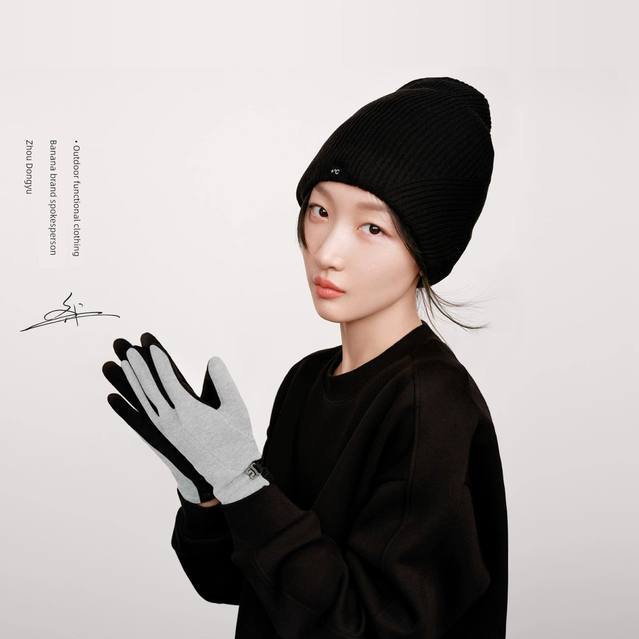 [Same Style as Zhou Dongyu] Banana Inner Hot Leather 301 + Gloves Touch Screen Cycling Skiing Outdoor Keep Warm Men and Women Winter Viralgem Store