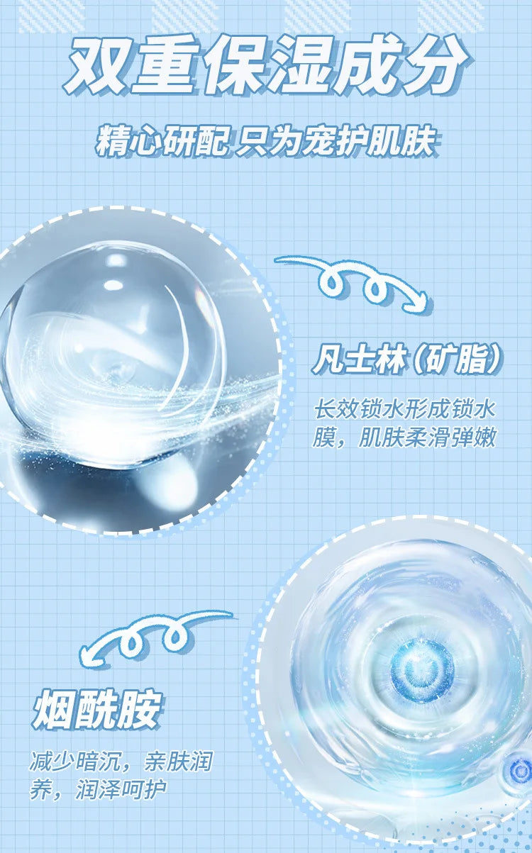 250g Vaseline Body Cream Niacinamide Petroleum Jelly Moisturizing Body Lotion Improve Skin Dehydration Hydrating Face Cream Viralgem Store