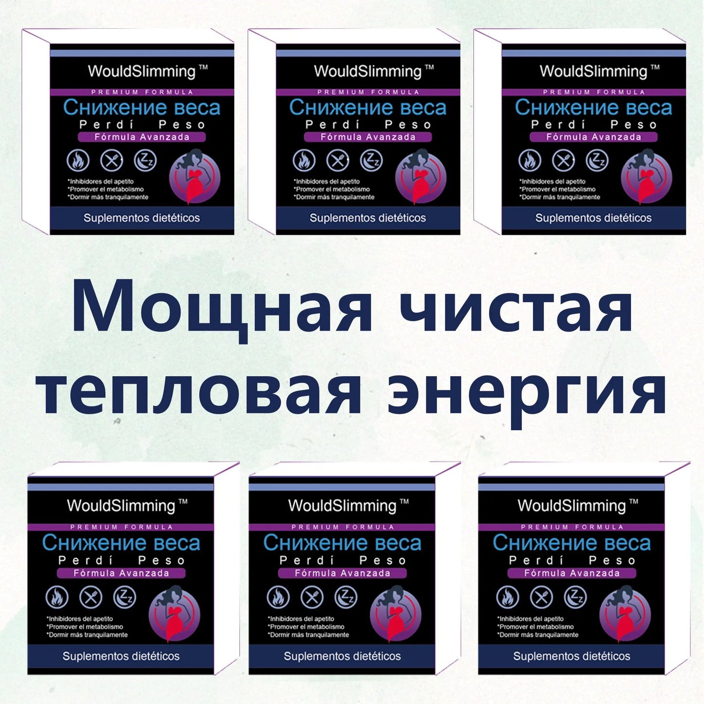 W-eight Loss S-lim Fat Burner Night-Time Supports Tighten Fat Burning  Detoxification Promotes Bowel Motility