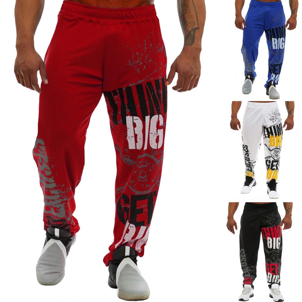 Young Style Casual Sweatpants Men Pants Loose Straight Deep Crotch Digital Printing Jogging Elastic Waist Men Trousers for Gym