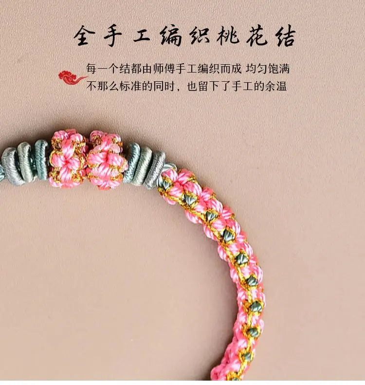 Suzuki Orchid Hand Rope Couple Bracelet Handmade Braided Small Peach Blossom Semi-finished Product String Beads for Girlfriend Viralgem Store