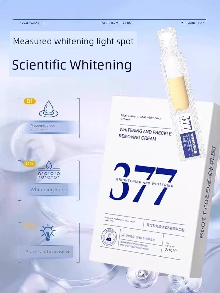 377 Whitening and Freckle Removing Essence Oil Nicotinamide VC Anti-Oxidation Anti-Yellow Brightening Cream Official Flagship Store