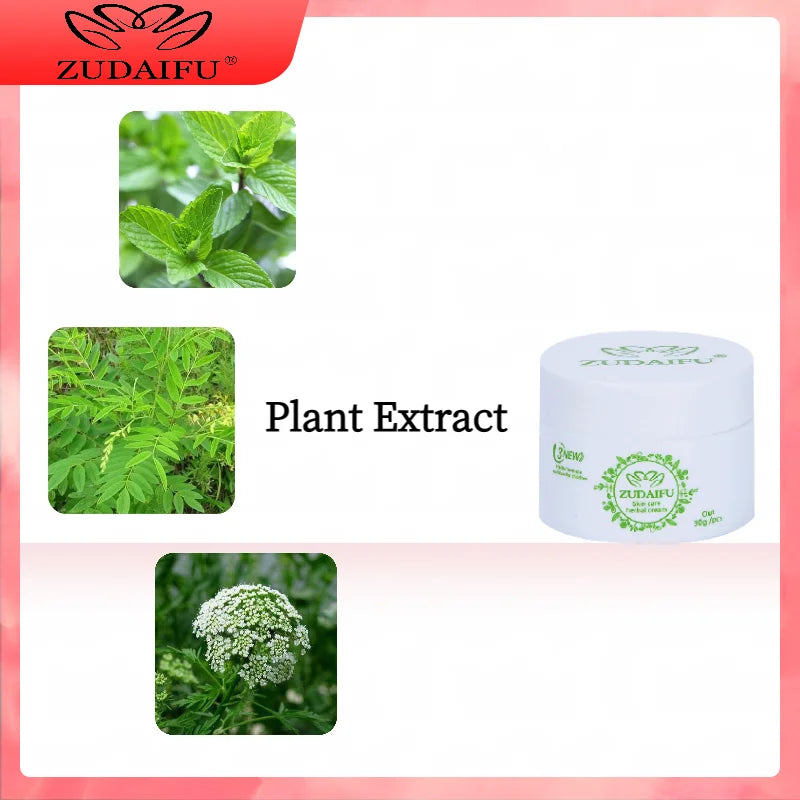 10pcs ZUDAIFU Cream 3rd New Skin Care Beauty Pink Cream 30g