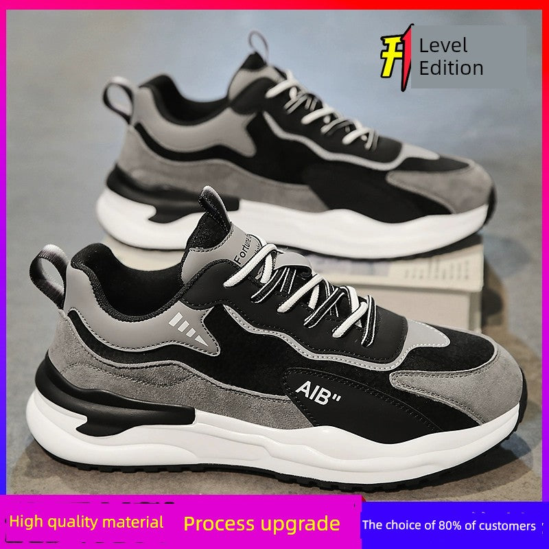 Trendy Putian Summer Casual Junior High School Students Men's Clunky Sneakers