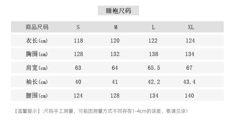 Women's Pajamas V-neck Satin Silk Black Jacquard Gown Robee Pajamas Women's Pajamas Loose Bathrobe Pajamas Viralgem Store