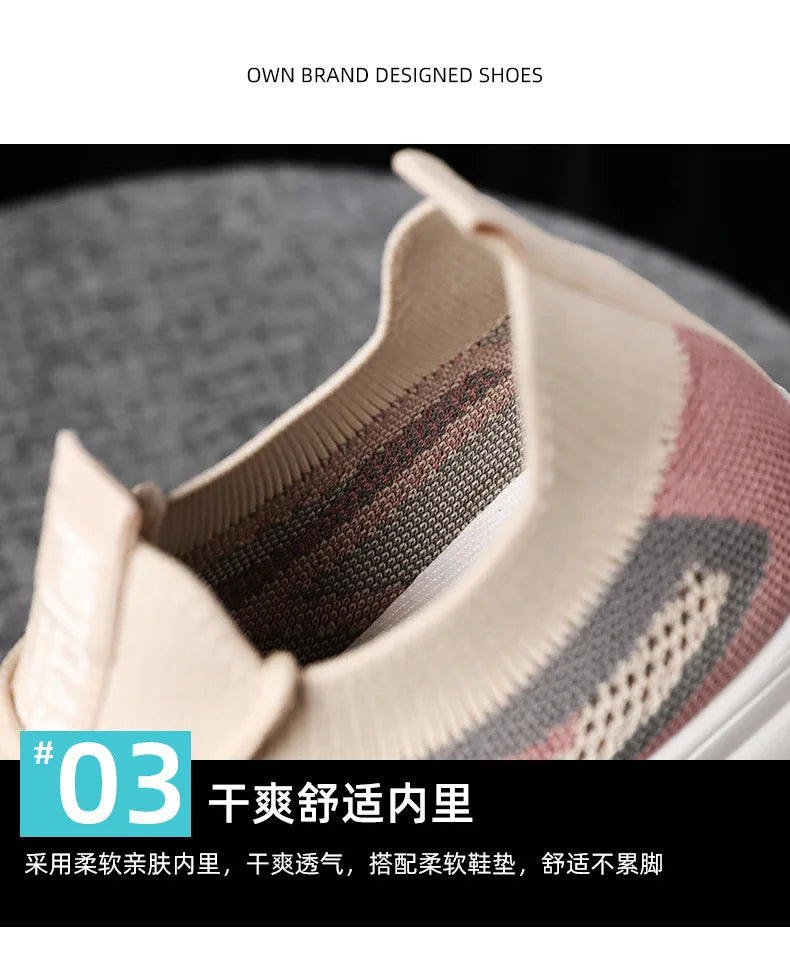 2024 summer platform casual women's shoes increase shoes mesh surface breathable comfortable sports shoes