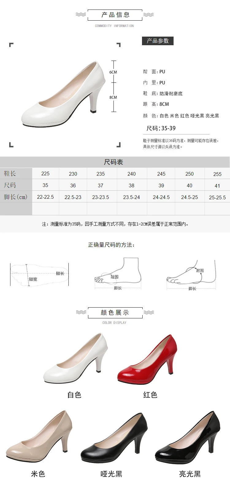 2024 High Heels Shoes Women White Wedding Shoes Thick High Heels Fashion Party Pumps Footwear Yellow Red Big Size 35-41