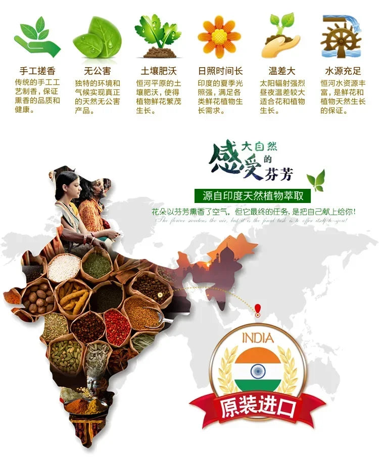 120sticks India Sandalwood Incense Sticks Meditation Lavender Sage Palo Santo Rose Line Incense Aromatherapy Lasting Fragrance