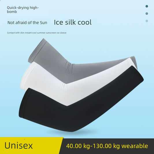 Summer Viscose Fiber Sun-Protection Oversleeves Men's Plus Size UV Protection Cool Oversleeves Driving and Biking Sun Shade Neutral Arm Guard Women