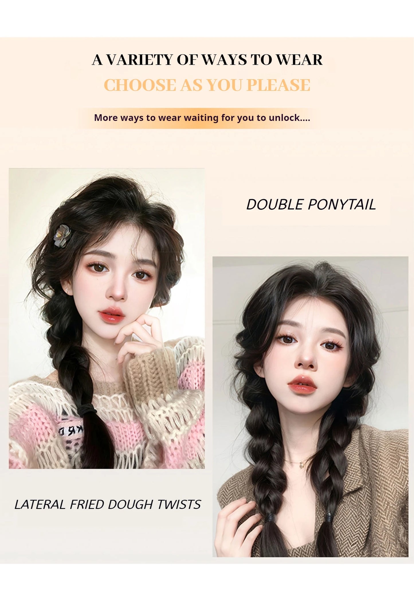 Synthetic Long Braided Ponytail Hair Extensions for Women Black Brown Pony Tail with Hair Rope High Temperature Fiber