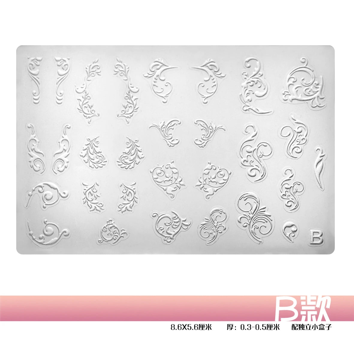 1pc Sweater Knitting Lace 3D Acrylic Mold Nail Art Decoration Nails DIY Design Silicone  Nail Art Template Nail  Mold