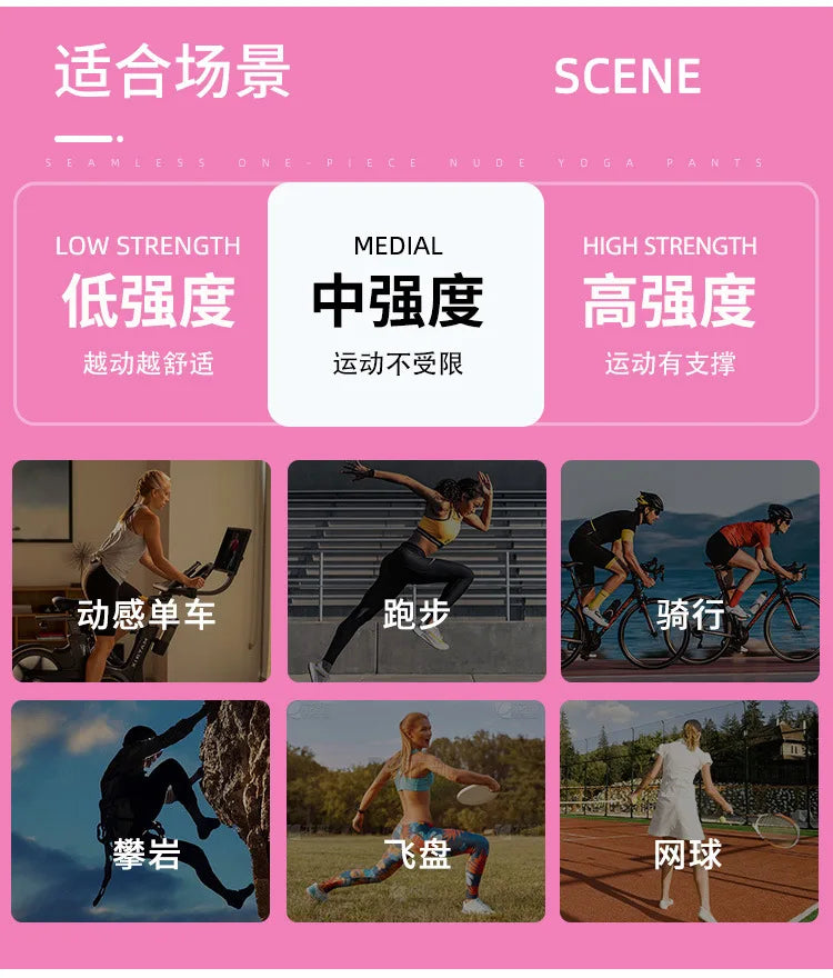 YJ-Spring and Summer New Halter Yoga Vest Women's Sling Beauty Back Exercise Underwear Slim Fit and Quick-Drying Yoga Clothes Br