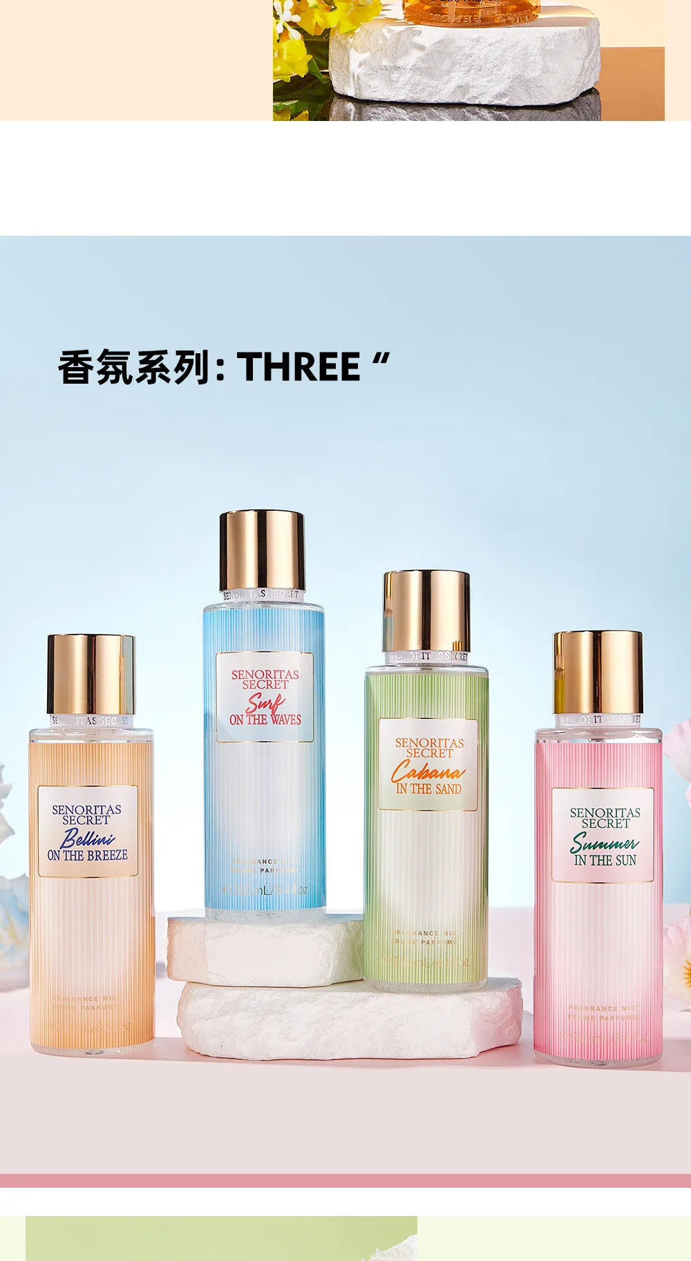 Women's persistent light fragrance Victoria fragrance body spray with various flavors Skin care Viralgem Store