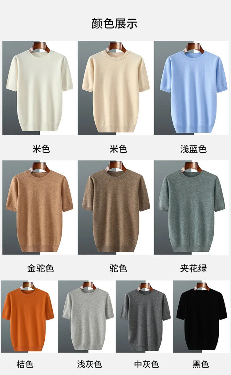 Women's Plus size 5XL Wool Short Sleeved Round Neck Pullover Vest Spring Summer Solid Color Knitted Half Sleeve Sweater Tops