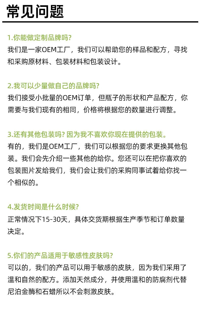 1000ml Vitamin C Body Lotion Anti-aging Shower Gel AHA and Arbutin Beauty Skin Body Wash for Dropshipping Viralgem Store