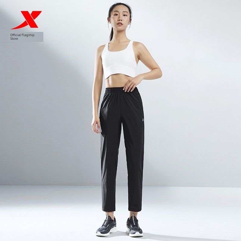 Tebu Ice Silk High Elastic Women's Sports Pants 2023 Summer New Arrival Running Leisure Pants Women's Pants 977228690280